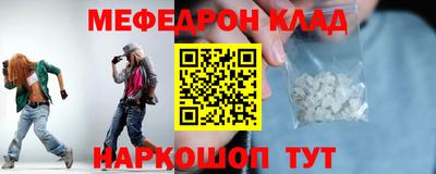 каннабис Тула