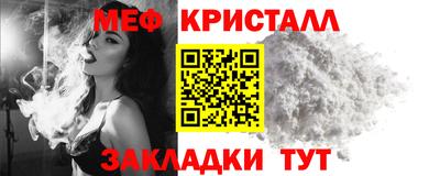 каннабис Тула