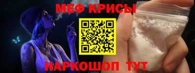 альфа пвп Туймазы
