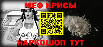 альфа пвп Туймазы