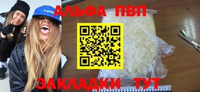 каннабис Тула