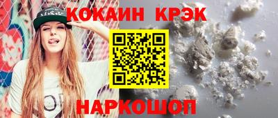 каннабис Тула