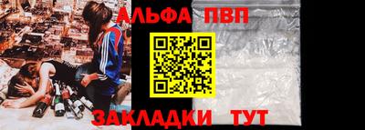 MDMA Тулун