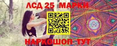 альфа пвп Туймазы