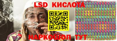 альфа пвп Туймазы