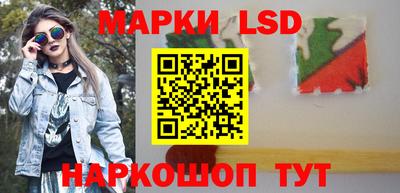 MDMA Тулун