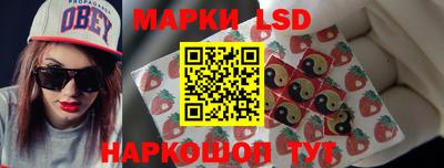 MDMA Тулун