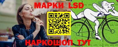 альфа пвп Туймазы