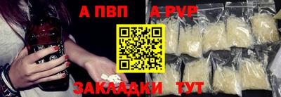 каннабис Тула