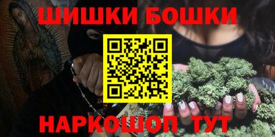 MDMA Тулун