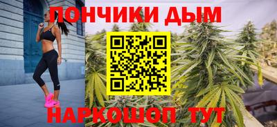 альфа пвп Туймазы