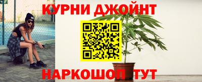 MDMA Тулун