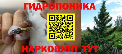 MDMA Тулун