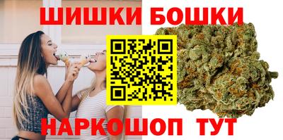 MDMA Тулун