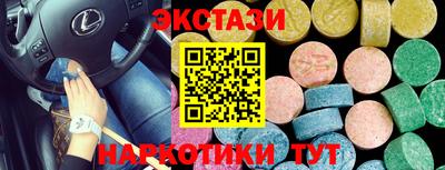каннабис Тула