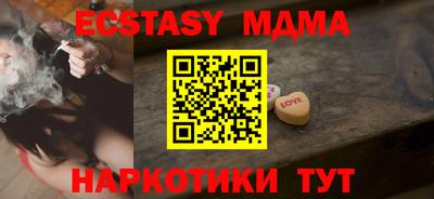 альфа пвп Туймазы
