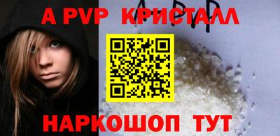 каннабис Тула