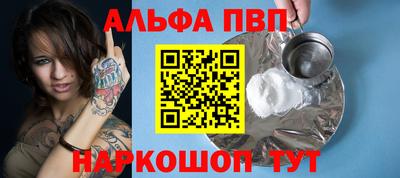 MDMA Тулун