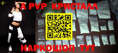 каннабис Тула