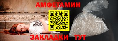 альфа пвп Туймазы