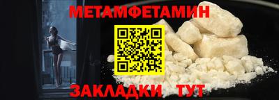 альфа пвп Туймазы
