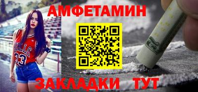 альфа пвп Туймазы