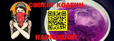 MDMA Тулун