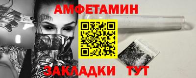 MDMA Тулун