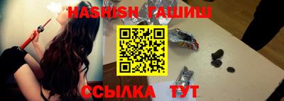 каннабис Тула