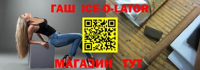 альфа пвп Туймазы