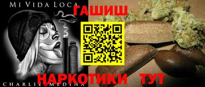 альфа пвп Туймазы