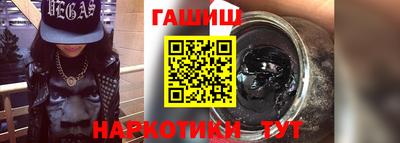 альфа пвп Туймазы