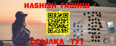 каннабис Тула