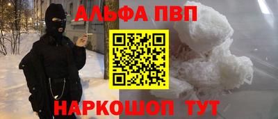 каннабис Тула
