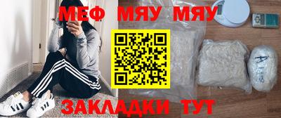 каннабис Тула